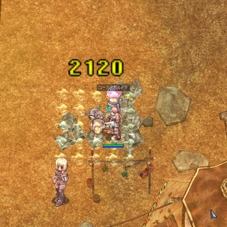 screenSigrun153.png
