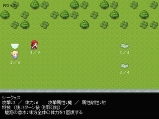 ss009.png