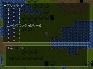 ss015.png